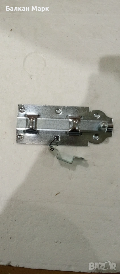 Резе за врати и прозорци с насрещник – 14 см, снимка 1