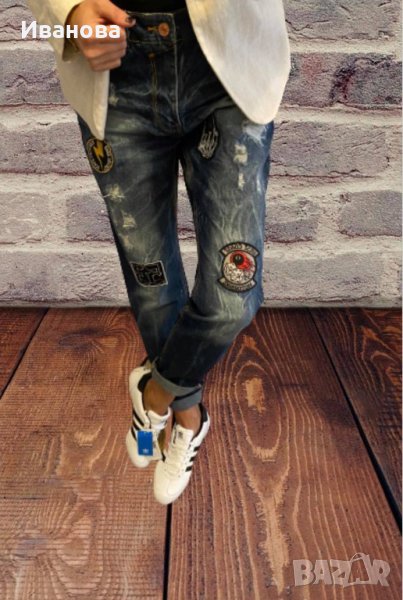Супер яки дънки с нашивки, бойфренд. Намалени от 138 лв , снимка 1
