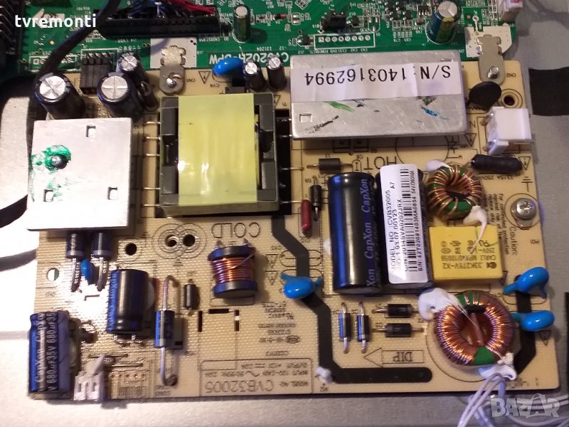 Power Supply Board CVB32005, снимка 1