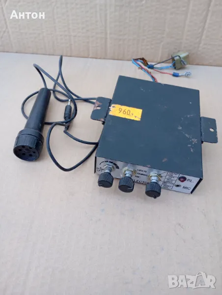 Миксер , сирени , животни , микрофон, снимка 1