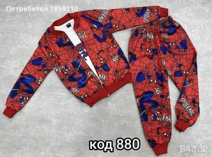 детски комлект , снимка 1