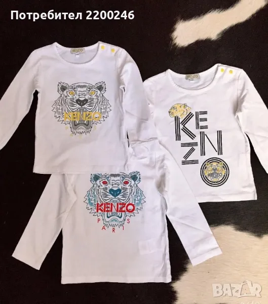 Kenzo детски блузи, снимка 1