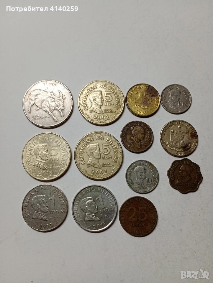 ФИЛИПИНИ МОНЕТИ 5 ПЕСО 2001 2013 Г , снимка 1