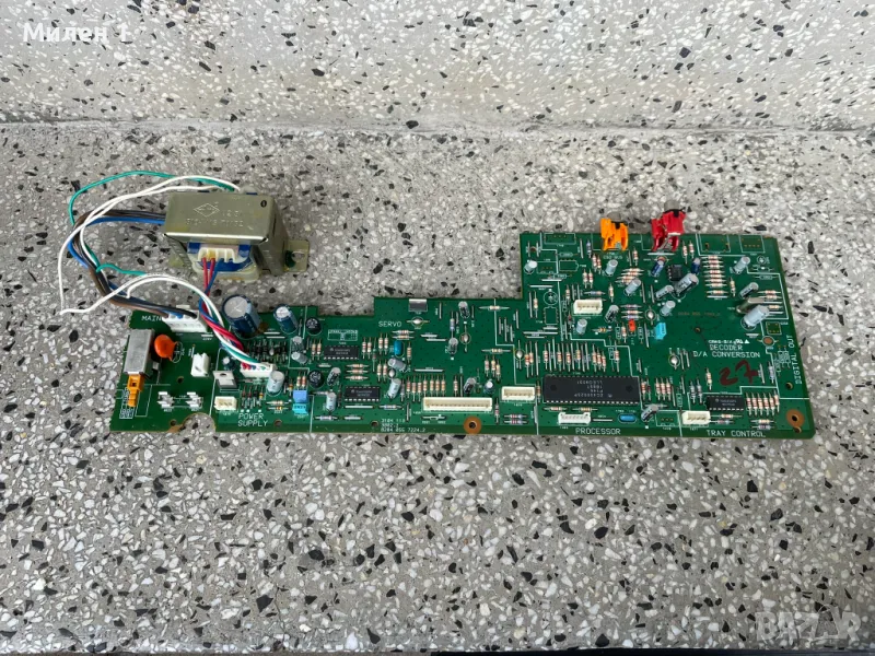 Philips CD690, снимка 1