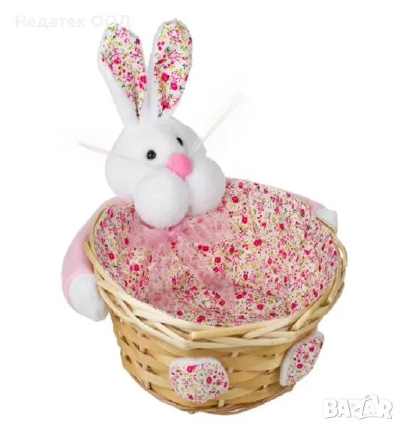 Великденска декоративна кошница, Бяло зайче, Ø20см , снимка 1