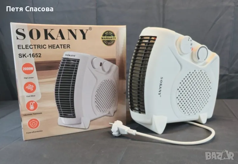 Вентилаторна печка, снимка 1