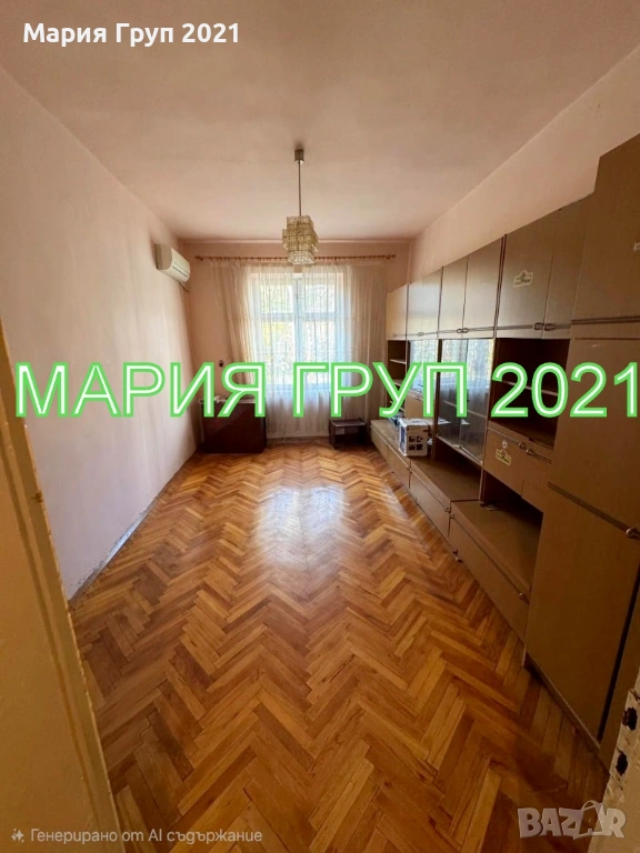 !!!ТОП ОФЕРТА!!!Продавам Тристаен ТУХЛЕН Апартамент в гр. Димитровград Център!!!, снимка 1