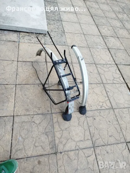 28 цола алуминиев багажник с калници и светлина , снимка 1