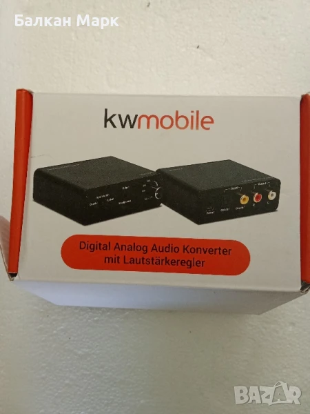Цифров към аналогов аудио конвертор с регулатор на звука – kwmobile, снимка 1