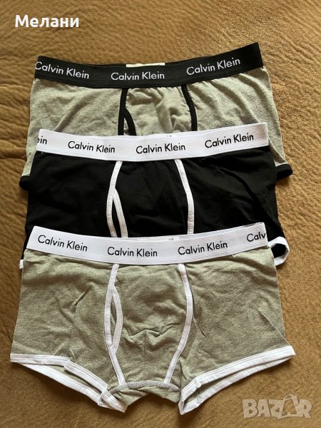 Мъжки боксерки Calvin Klein топ качество, снимка 1