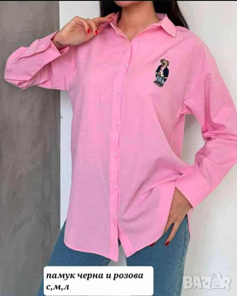 риза polo, снимка 1