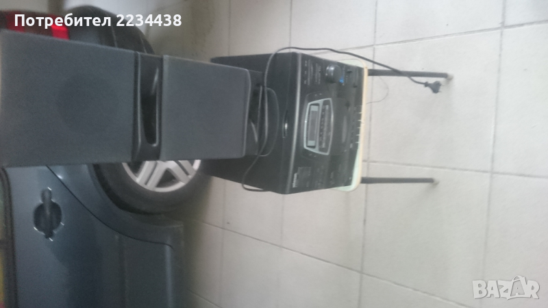 Universum , снимка 1