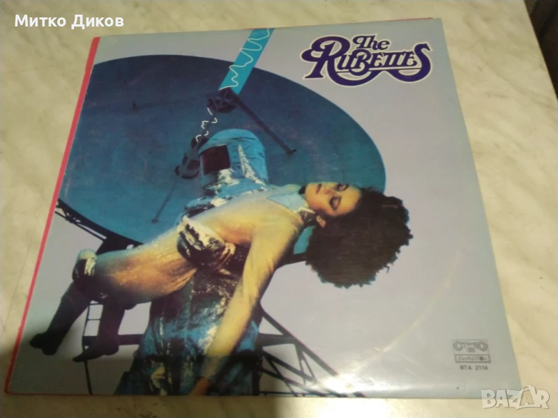 The Rubettes голяма плоча  2 броя, снимка 1