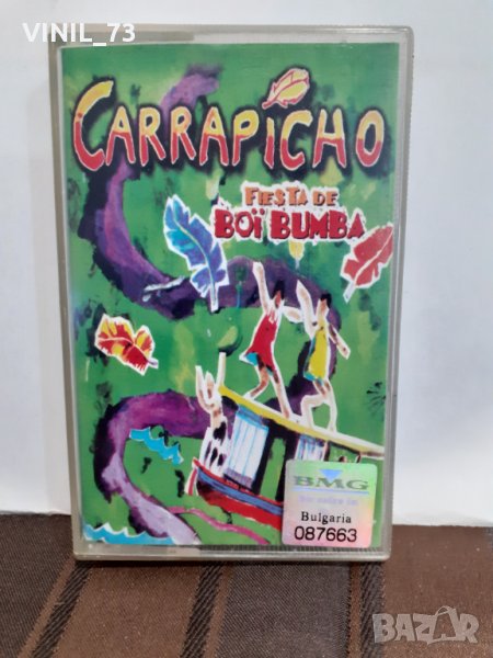   Carrapicho – Fiesta De Boï Bumba, снимка 1