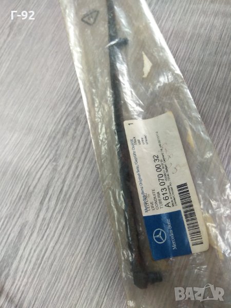 A6480700832=A6130700032**NEU**MERCEDES-BENZ**OM613,OM648**маркуч, излишно гориво, снимка 1