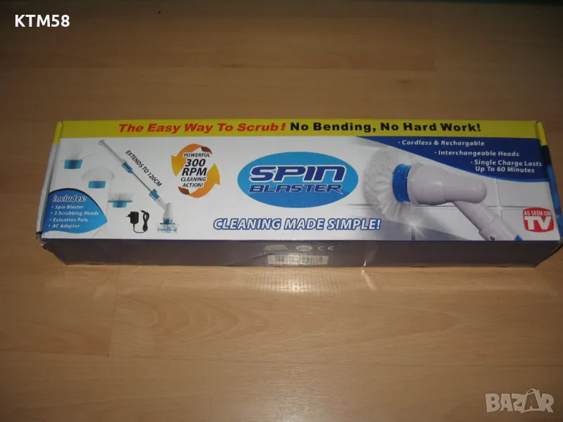 Електрическа четка за почистване на баня "Spin blaster", снимка 1