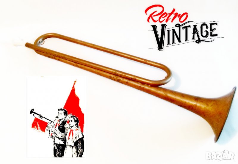 пионерска тръба, снимка 1