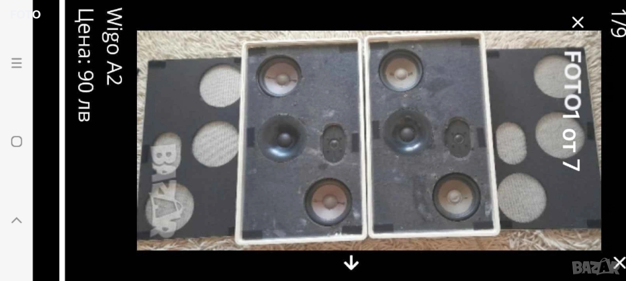 Wigo A2, снимка 1