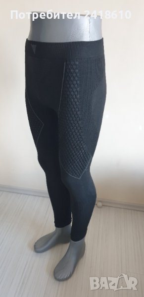 DAINESE D/Core Thermo Compression Womens Size S / L  ОРИГИНАЛ! Дамски Термо Клин!, снимка 1
