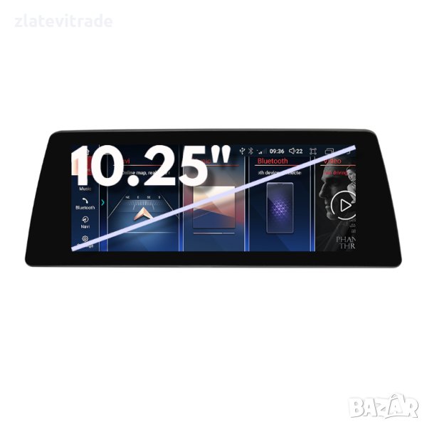 BMW 7 Series E65 E66 E67 E68 10.25" 2002-2009 Андроид Навигация, 9682-ZHIL, снимка 1