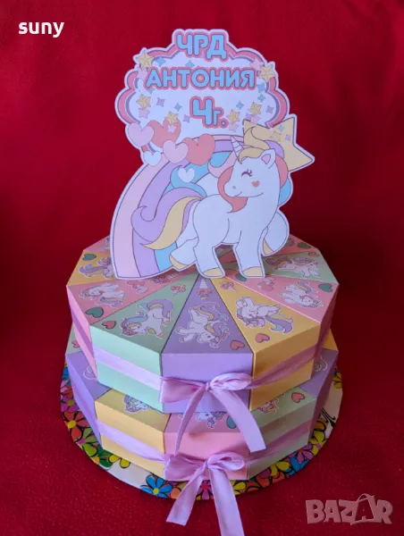 Картонена торта Еднорог, снимка 1