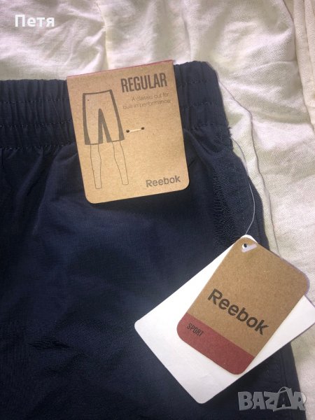 Reebok Мъжки къси панталони, снимка 1