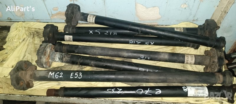 Малки(предни) Кардани за БМВ, снимка 1