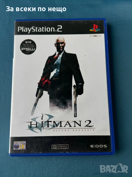 Игра Hitman 2 за playstation 2 ps2 плейстейшън 2, снимка 1