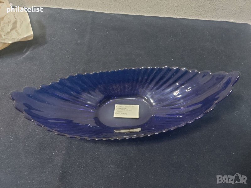 Жардиниера - Ново , синьо, снимка 1