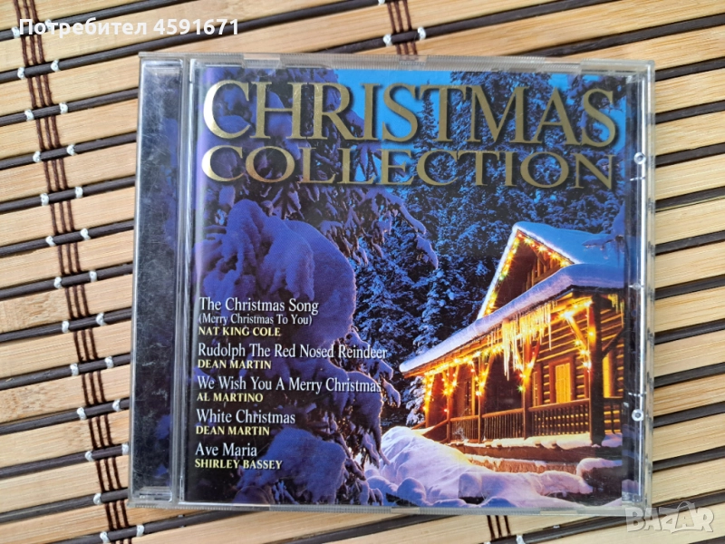 Christmas Collection, снимка 1