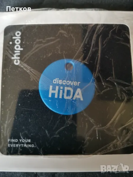 проследяващ чип, снимка 1