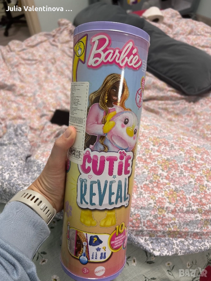 кукла Barbie Cutie Reveal от серията Color Dream Series (Пингвин). , снимка 1