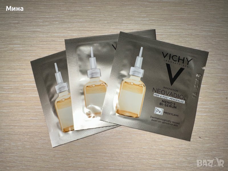 Нови серуми за лице, снимка 1