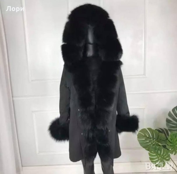 Дамско яке, снимка 1