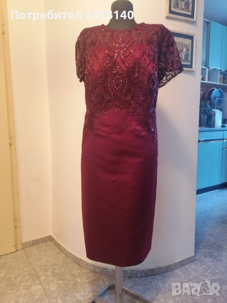 Рокля голям размер 54EU, снимка 1