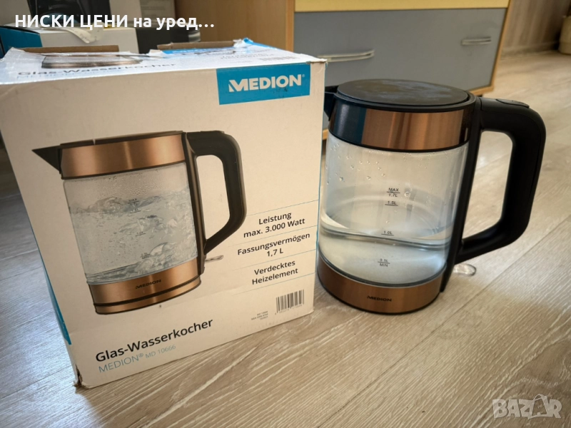 Стъклена кана Medion, снимка 1