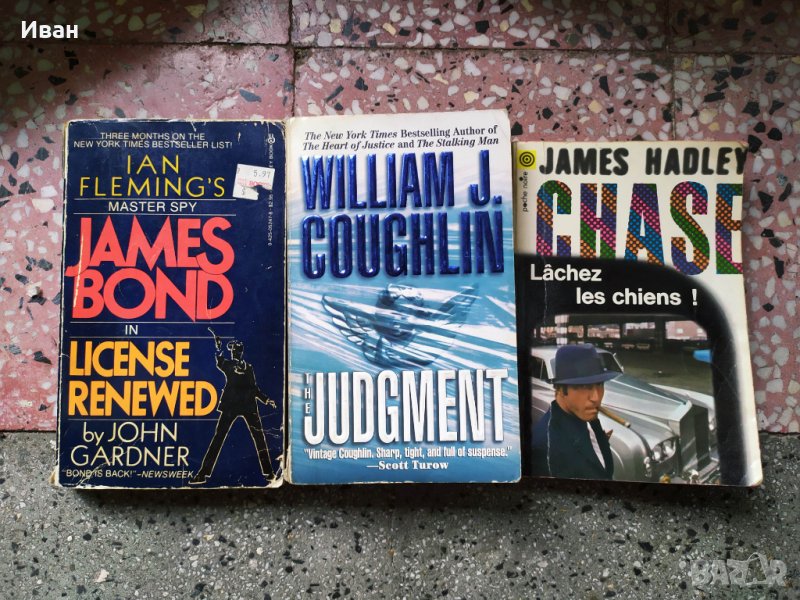 Бестселъри на английски език Книги, снимка 1