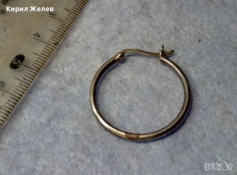 ВИНТИДЖ АРТ МОДЕЛ СРЕБЪРНА ОБЕЦА СРЕБРО 925 ИЗЯЩНА РЪЧНА ИЗРАБОТКА 49859, снимка 1