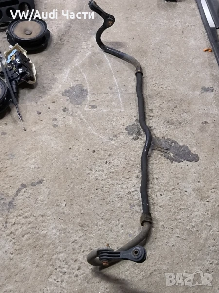 Стабилизираща щанга за Голф 4 Бора Сеат 4Х4 VW Golf 4 Bora Seat 4X4 4motion Audi A3 Quattro , снимка 1