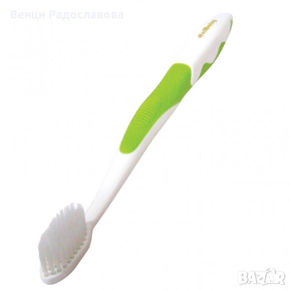 Антибактериална четка за зъби Nano Silver, нова!, снимка 1