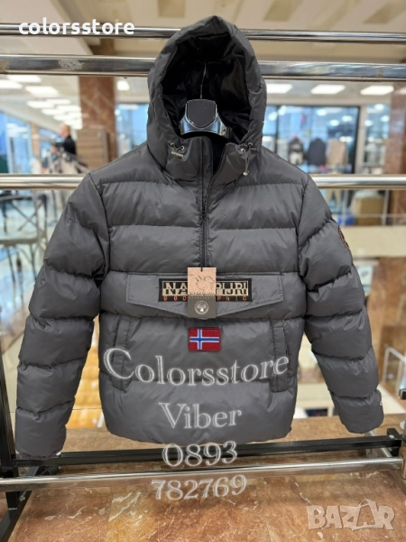 Мъжко зимно яке Napapijri-BR241, снимка 1