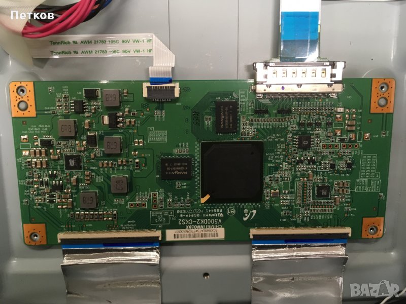 Продавам работещи Т-кон бордове., снимка 1