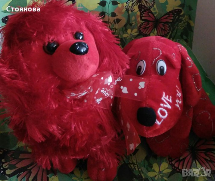 Плюшени играчки - две кученца "I love you", снимка 1