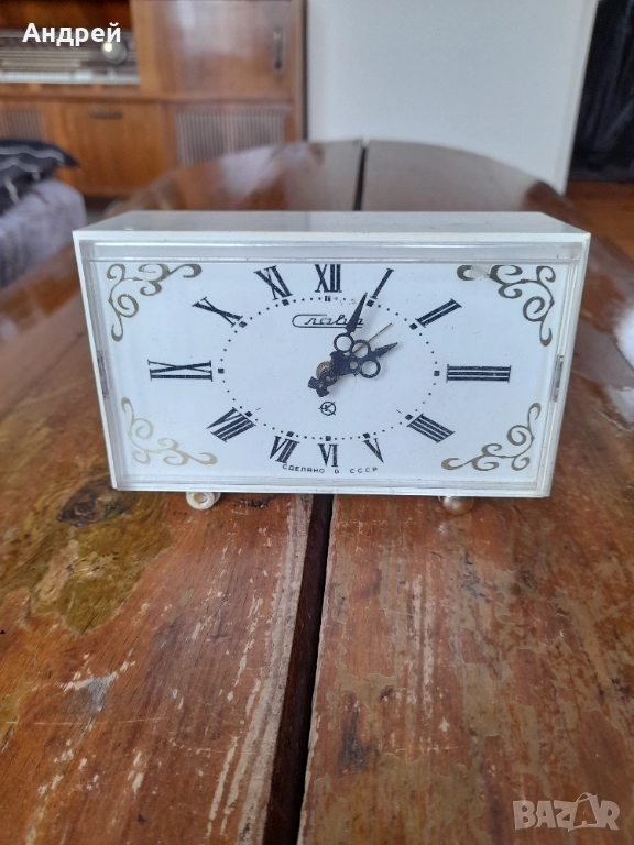 Настолен часовник,будилник СЛАВА,SLAVA #11, снимка 1