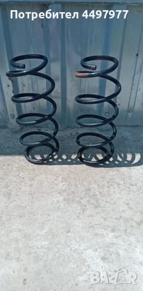 Предни пружини 2броя за 30лв за Опел Астра G 2001г 1.7DTi 75к.с исузу , снимка 1
