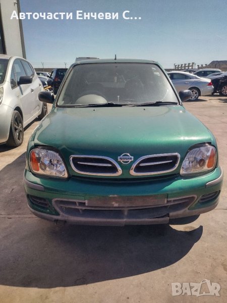 Нисан Микра автомат Nissan Micra на части, снимка 1