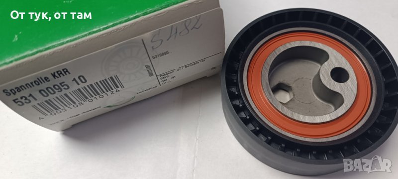 531009510 INA обтяжна ролка за BMW/OPEL, снимка 1