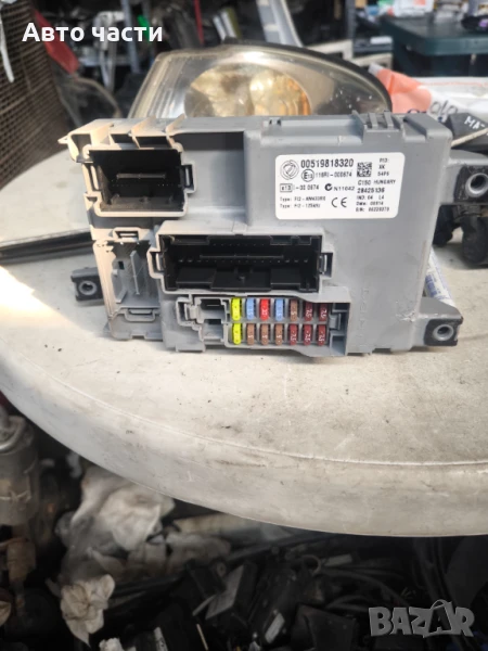 МОДУЛ ЗА ПРЕДПАЗИТЕЛИ FIAT 500 00519818320, снимка 1