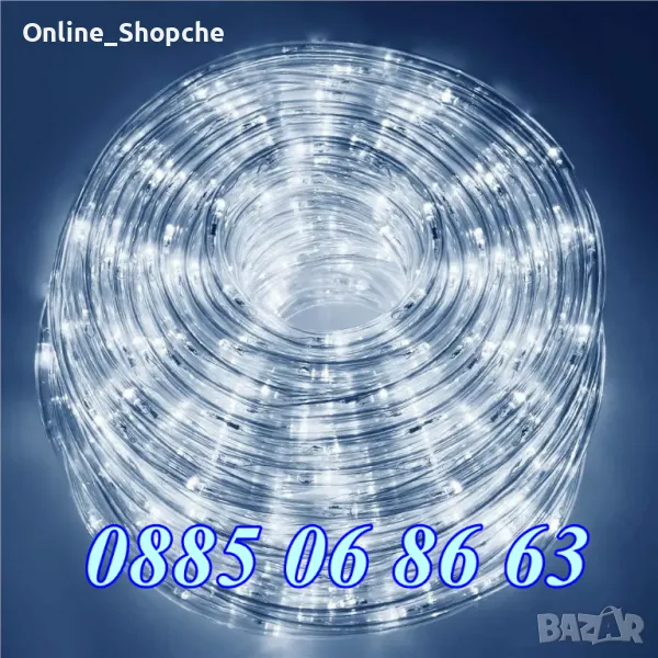 Бял светещ коледен маркуч 20 м + контролер, снимка 1