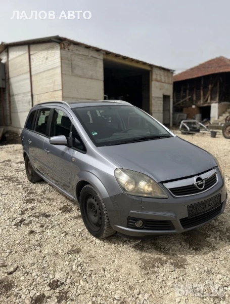 Опел Зафира А на части Opel Zafira А 1.6 CDTI 150к.с. (99-05)г. 6 степенна ръчна скоростна кутия, снимка 1